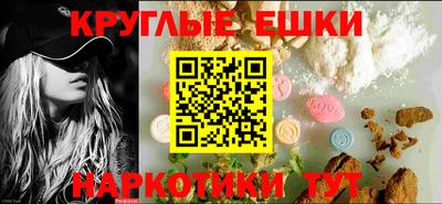 твердый Ленинск-Кузнецкий