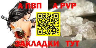 гашиш Лесной