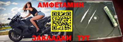гашиш Лесной