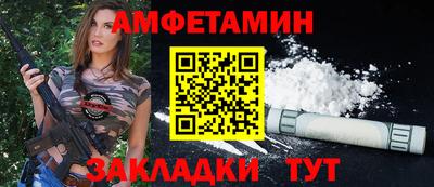 твердый Ленинск-Кузнецкий