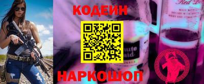 твердый Ленинск-Кузнецкий