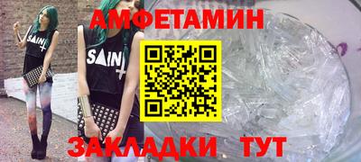 твердый Ленинск-Кузнецкий