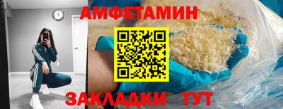 твердый Ленинск-Кузнецкий