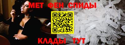 стафф Апрелевка