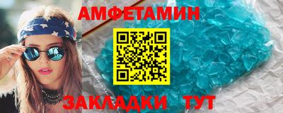 твердый Ленинск-Кузнецкий