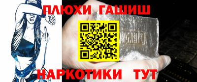 твердый Ленинск-Кузнецкий