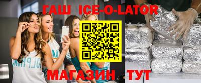 альфа пвп Балаково