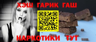 стафф Апрелевка