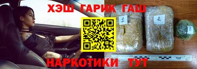 твердый Ленинск-Кузнецкий