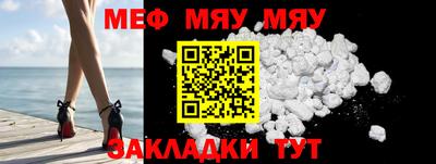 гашиш Лесной