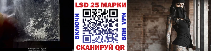 ЛСД экстази кислота  Купить где  Моршанск 