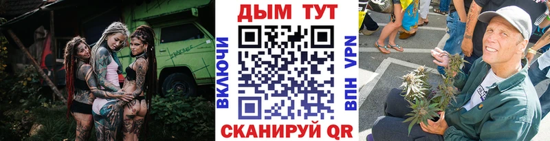 Купить  Моршанск  Марихуана MAZAR 
